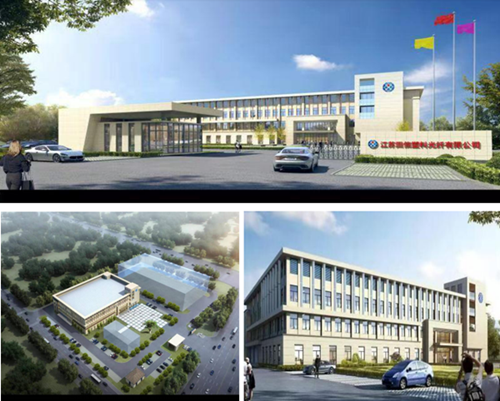 New factory